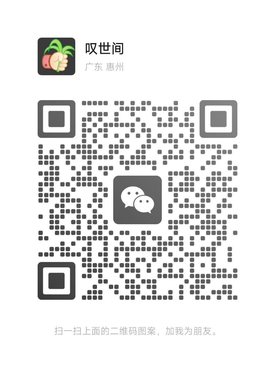 mmqrcode1720832906068.png